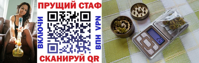 Где продают наркотики Вязьма Гашиш Конопля МЕФ