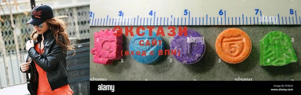 дурь Аркадак