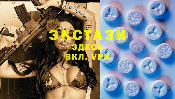 дурь Аркадак