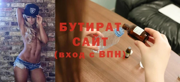 дурь Аркадак