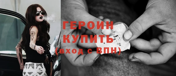 дурь Аркадак