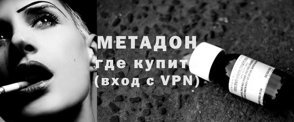 дурь Аркадак