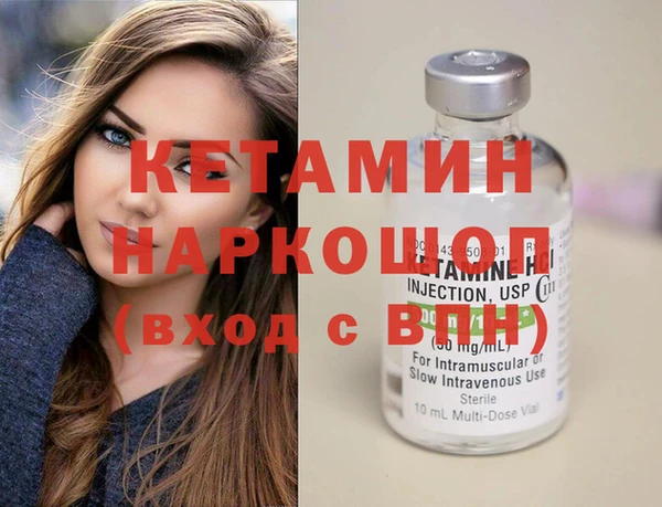 дурь Аркадак