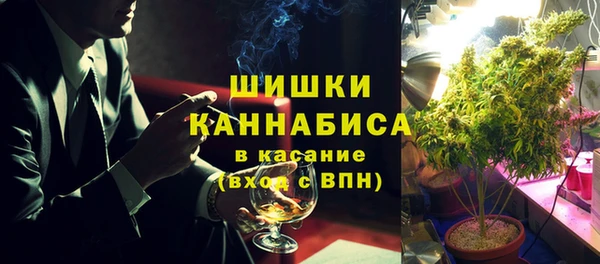 дурь Аркадак