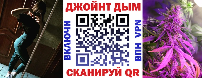 Шишки марихуана семена  Вязьма 